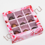 Коробка картонная с обечайкой под 9 конфет, "Пионы", розовые, 13,7 х 13,7 х 3,5 см