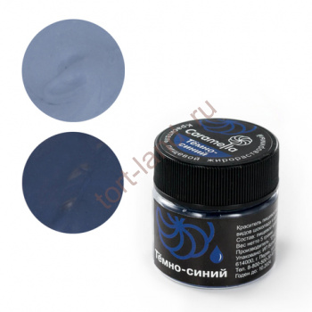  Краситель сухой жирорастворимый Caramella Темно-синий 5 гр – «Тортленд»