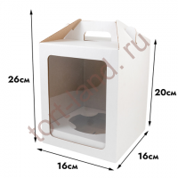 Коробка для кулича с окном, белая 16*16*20 см