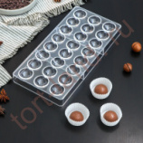 Форма для шоколада «Полусфера», 27,5×13,5 см, 24 ячейки