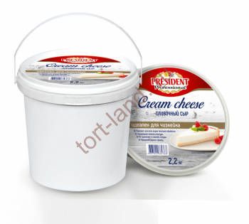 Сыр President Cream Cheese 65% 2,2 кг – «Тортленд»