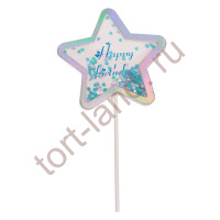 Топпер «С днём рождения», звезда, цвет голубой