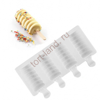 Форма силиконовая для мороженого "Рифленая" 33*66 мм, 4 ячейки – «Тортленд»