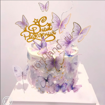 Набор для украшения торта «С днём рождения», бабочки, цвет сиреневый – «Тортленд»