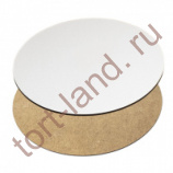 Подложка для торта, диаметр 30 см 3 мм ЛХДФ (белая)