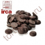 Шоколад Темный какао, IRCA Италия, 500 гр (текучесть 4)