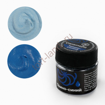  Краситель сухой водорастворимый Caramella Темно-синий 5 гр – «Тортленд»